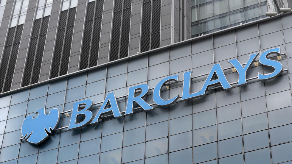 Façade des bureaux de la banque britannique Barclays à New York.